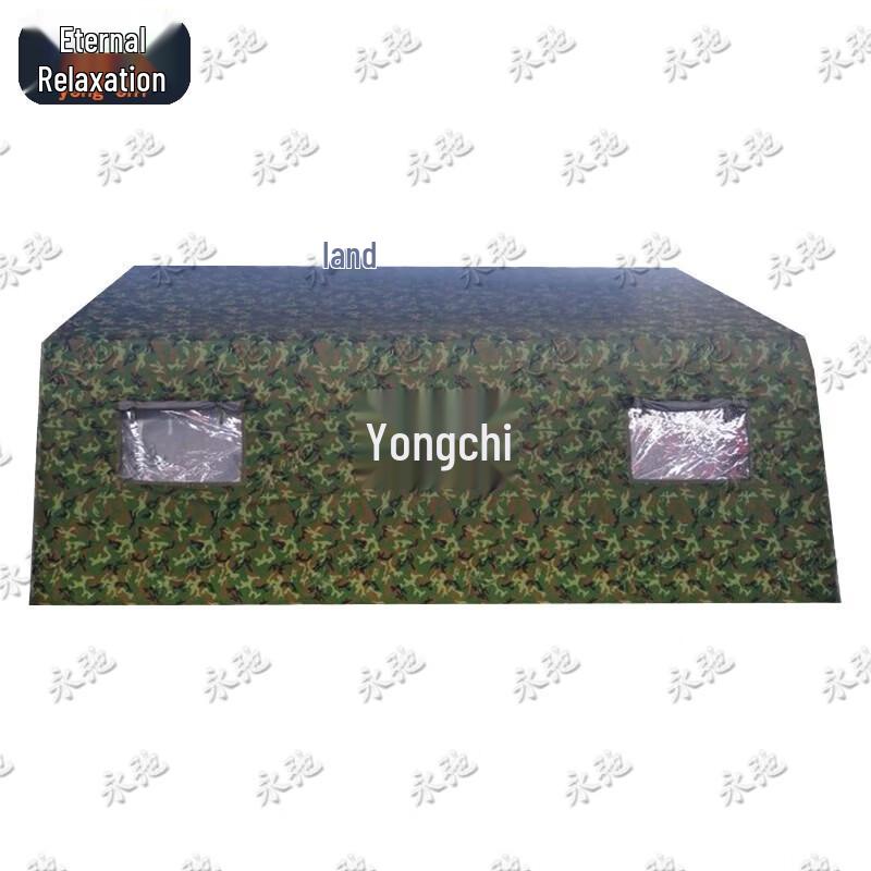 Yongchi Camouflage Inflatable Tent