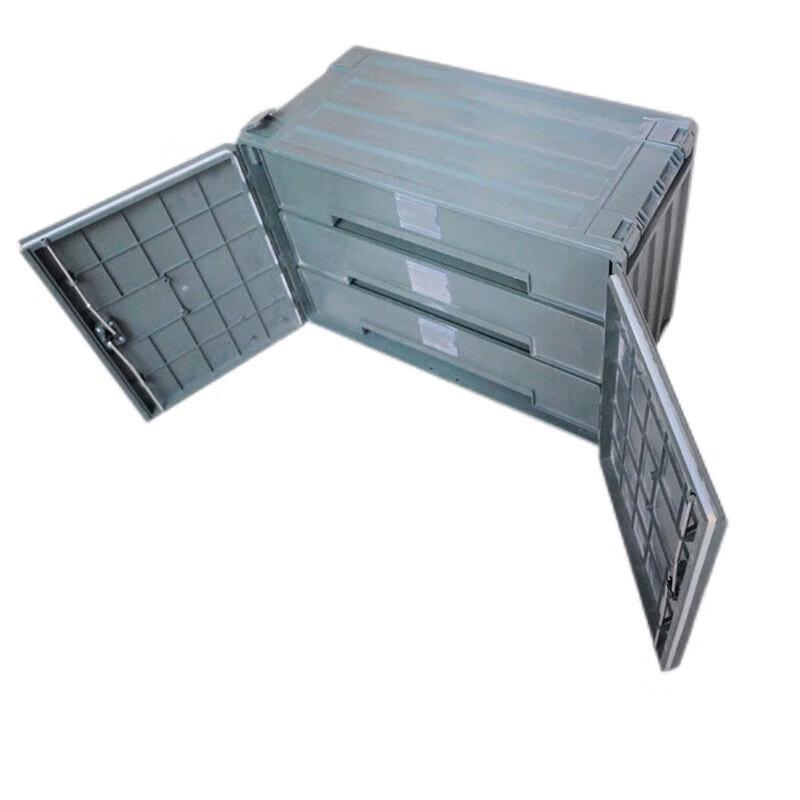 GOWKE Outdoor Field Equipment Box 1