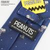Tie Snoopy Necktie PN916146 Blue SNOOPY Business Brand Necktie Character Present [Peanuts]