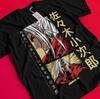 Üst giysisi – T-shirtler