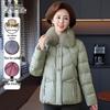 XueZhongFei Women's Warm Short Down Jacket with Fox Fur Collar