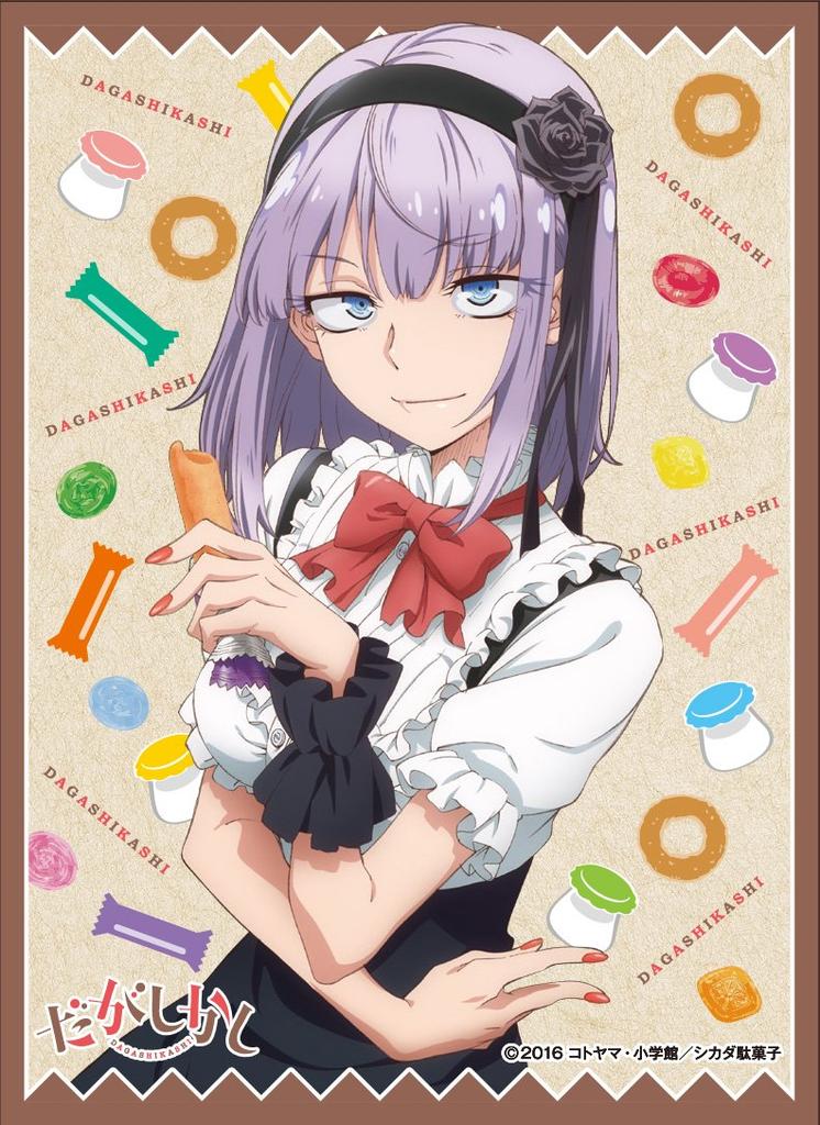 Character Sleeve Dagashi Kashi Shidare Hotaru B (EN-216)
