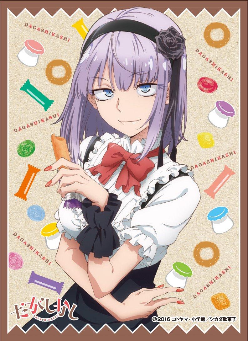 

Протектор для карт Dagashi Kashi Shidare Hotaru B (EN-216)