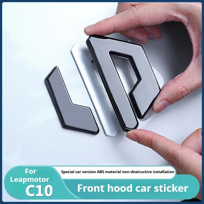 For Leapmotor C10 Car Blackening Modification Logo Letters Front Rear Automotive Badges Modification Sticker