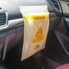 15Pcs Garbage Bag Self-adhesive Waterproof Leakproof No Residue Cute Chick Pattern Disposable Car Trash Pouch Daily Use