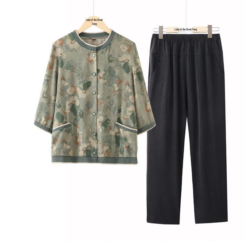 Elegant Chinese Style Blouse Set for Women 2XL