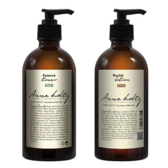 a0280  AnnaHoltz Essence Toner & Revital Lotion 2-Piece Skincare Set