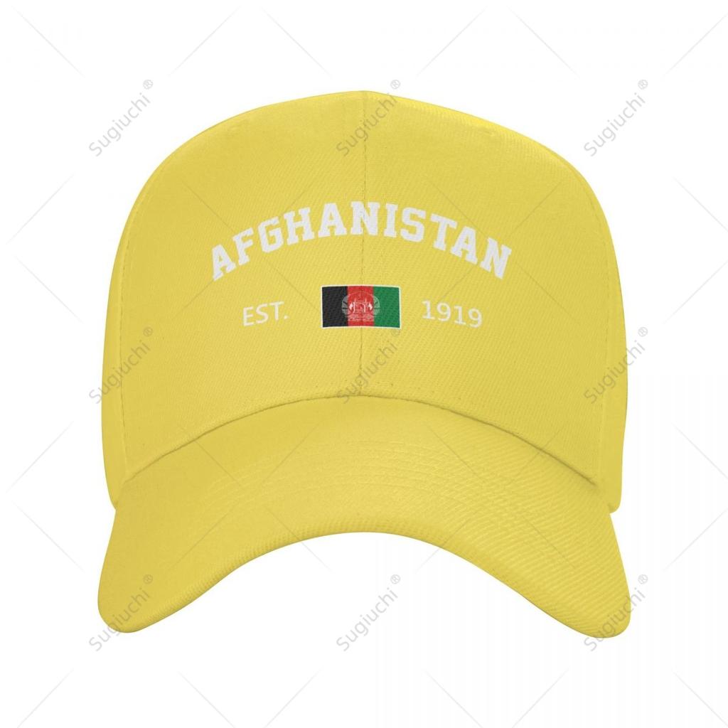 Baseball Cap Afghanistan EST Independence Day Wild Sun Shade Peaked Adjustable Outdoor Caps