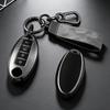 Crystal Tpu Key Case For Nissan Leaf Micra Qashqai J11 J10 X Trail T32 Versa Note 4 Button Smart Remote Car Key Cover Keychain