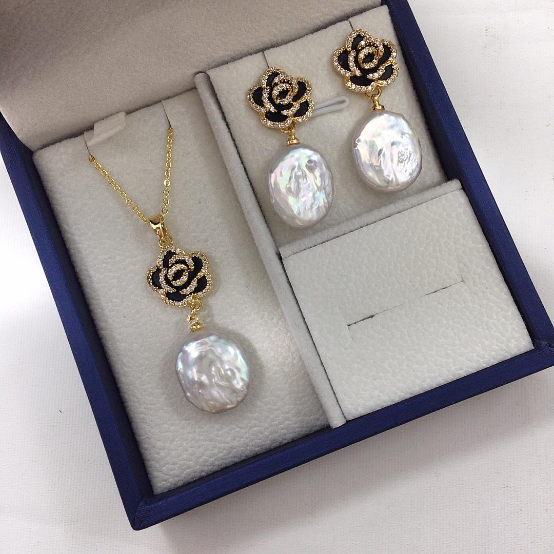 Барочный Черный Камелия Жемчуг Набор Украшений: Серьги-гвоздики, Кольцо и Кулон