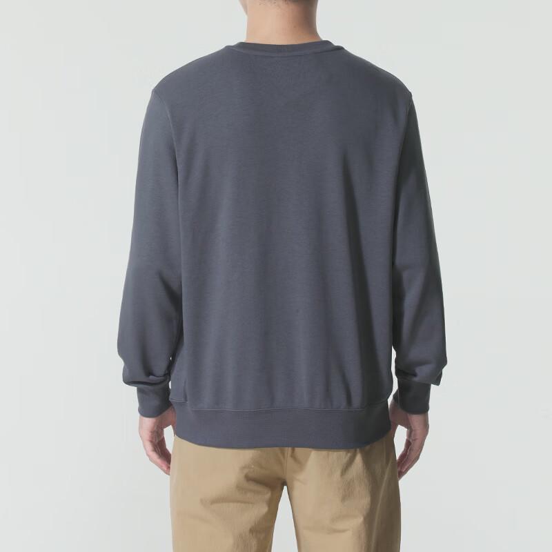 Nike Men's Crew Neck Sweatshirt