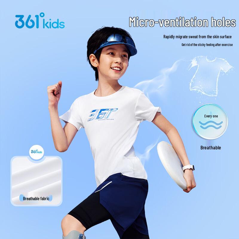 361° Kids' 2026 Summer Unisex Breathable Quick-Dry Sports T-Shirt