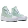 Converse All Star Move Three-dimensional Flower Cloud High Top Espadrilles Women's Green