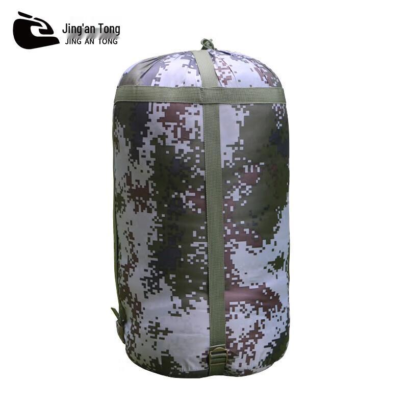 Jingan Outdoor Camouflage Envelope Sleeping Bag