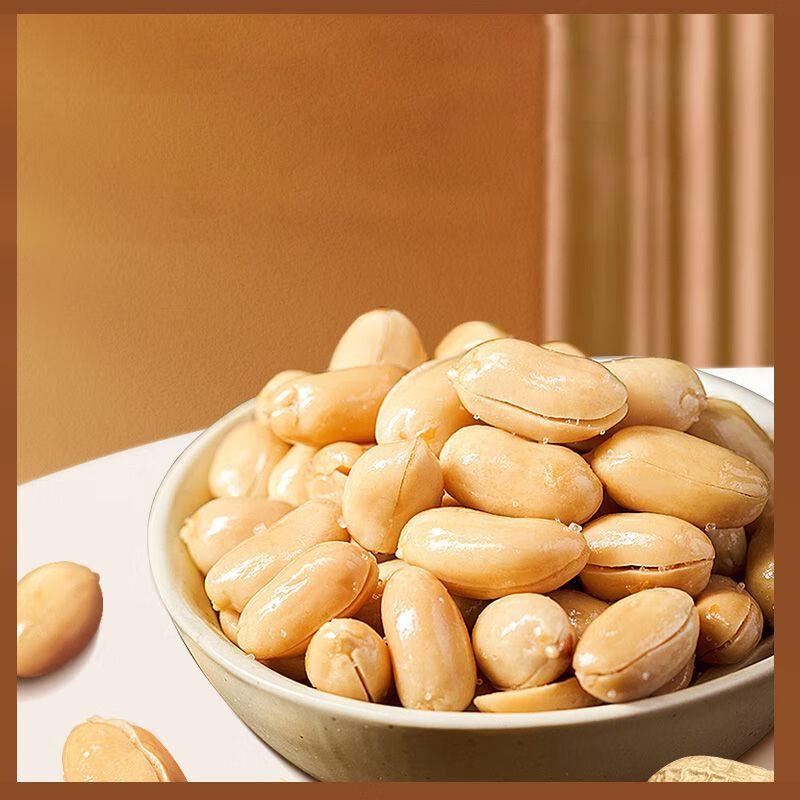 Yunfu Wine Buddy Ghost Peanuts 500g