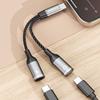 2in1 USB-C Splitter Adapter for Power and Headphones - Gray