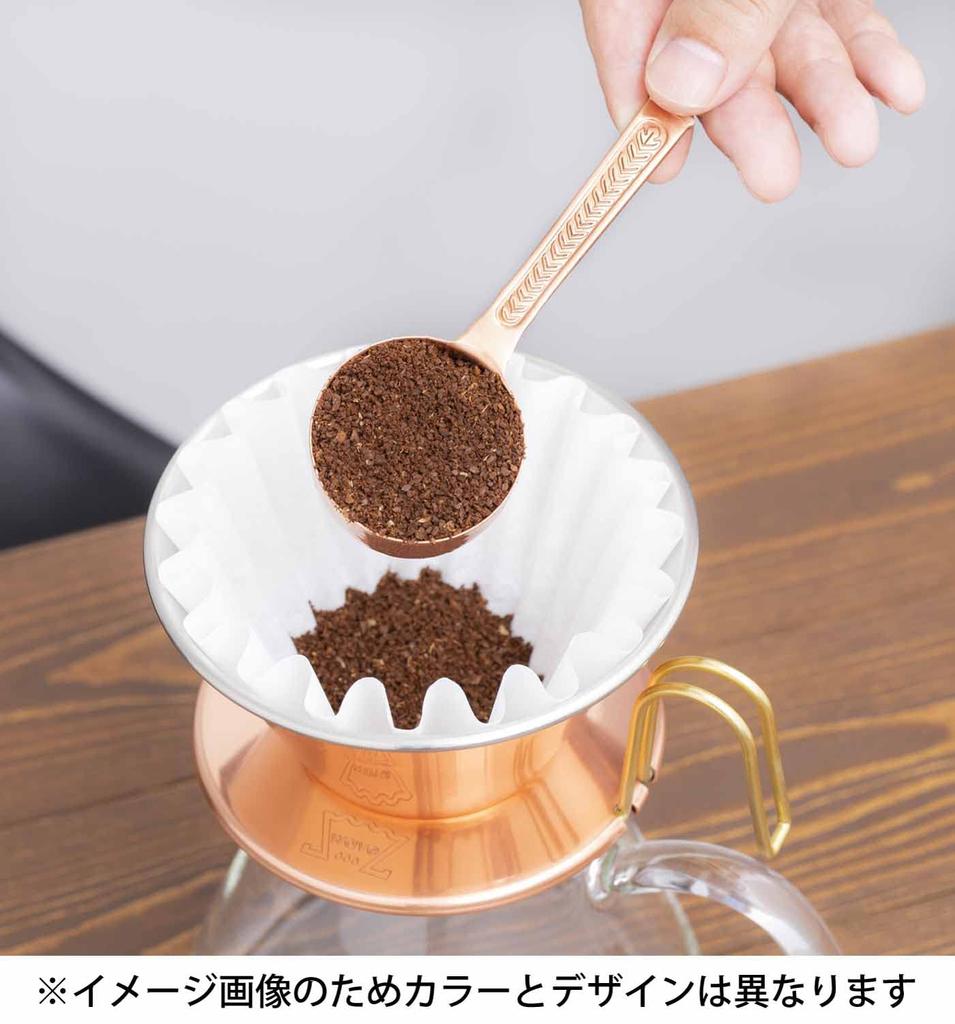 Kalita Wave Series Wave Dripper 155 [Serves 1-2] #04151