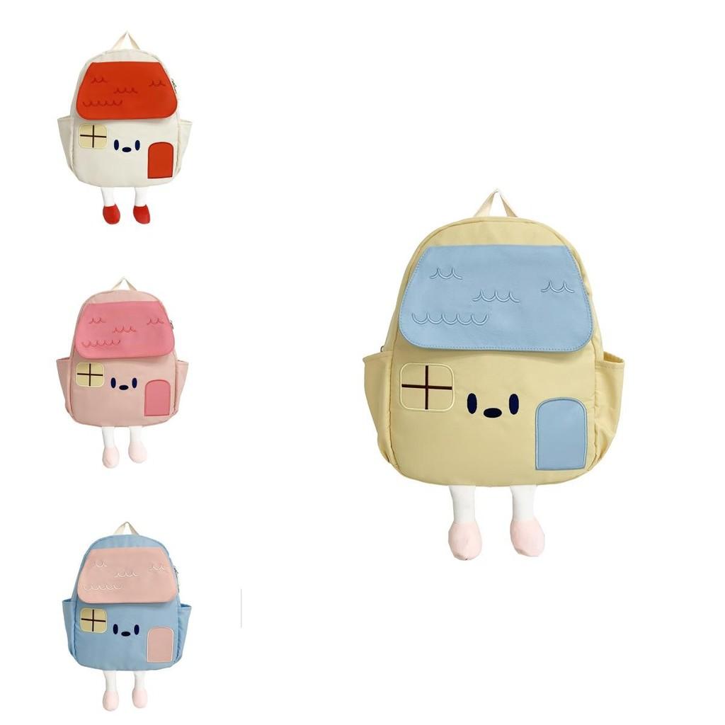 Adorable Cartoon House Design Kids Backpack For Boys And Girls Ideal For School