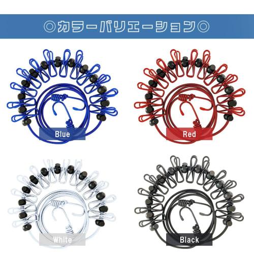 Travel Clothes Drying Rope with Large Hooks and Elastic Rope, Ideal for Travel Laundry Drying, Ball Stopper, and Strong Clothes Scissors, Perfect for