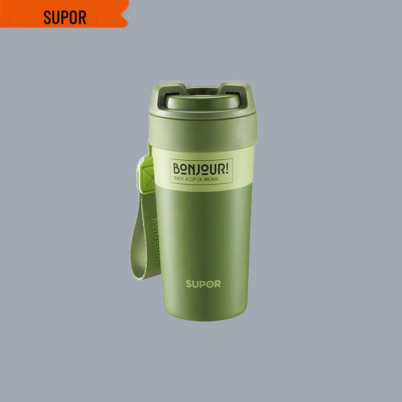SUPOR Insulated Ceramic Mug