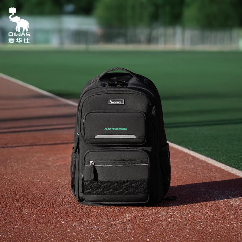 

Aiwashi Big Player Series Student Laptop Backpack Junior High