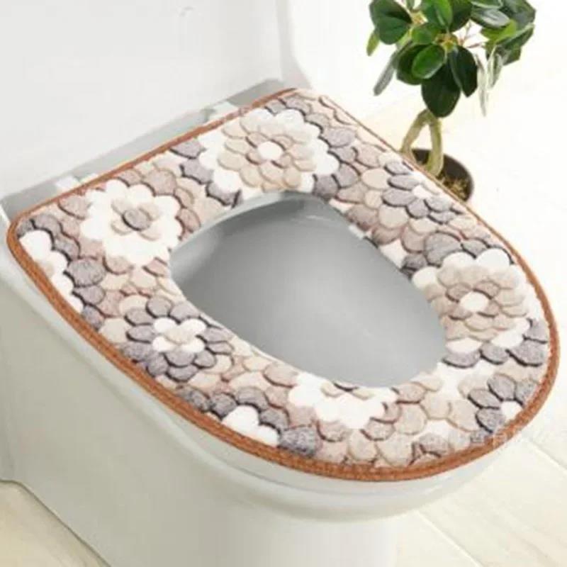 Hot sale Ready Stocked 2pc Soft Toilet Seat Cushion, Closestool Mat, Washable Pad, Ring Warm Cover