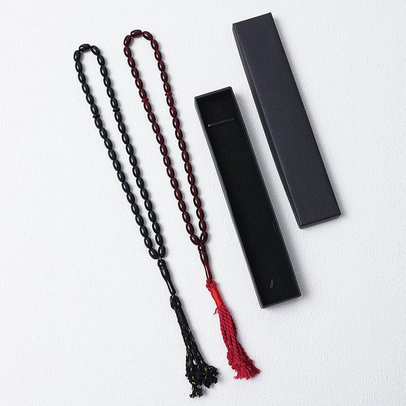 Islamic Prayer Rosary Gift Set: 39-Bead Tasbih Exclusive