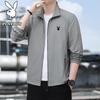 PLAYBOY Men's Stand Collar Sun Protection Jacket
