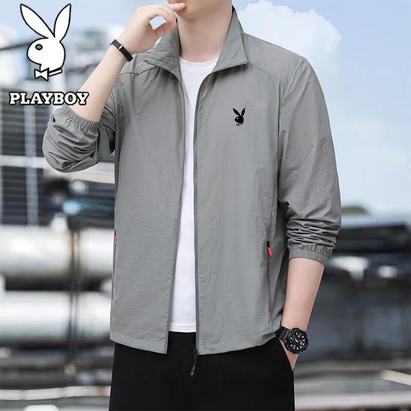 PLAYBOY Men's Stand Collar Sun Protection Jacket