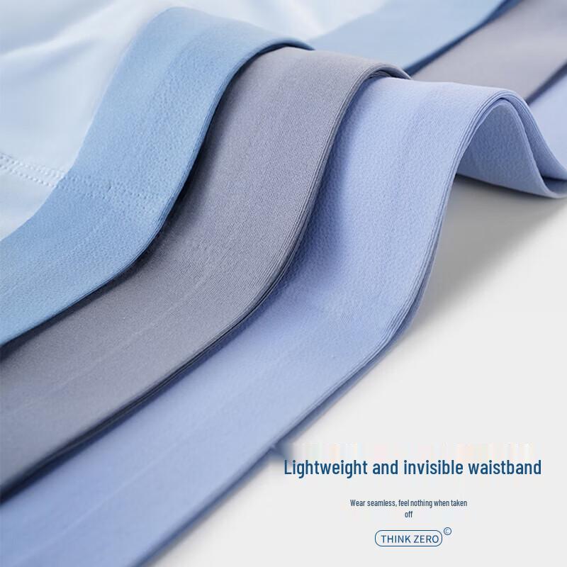 MONTAGUT Men's Ice Silk Antibacterial Boxer Briefs 3-Pack