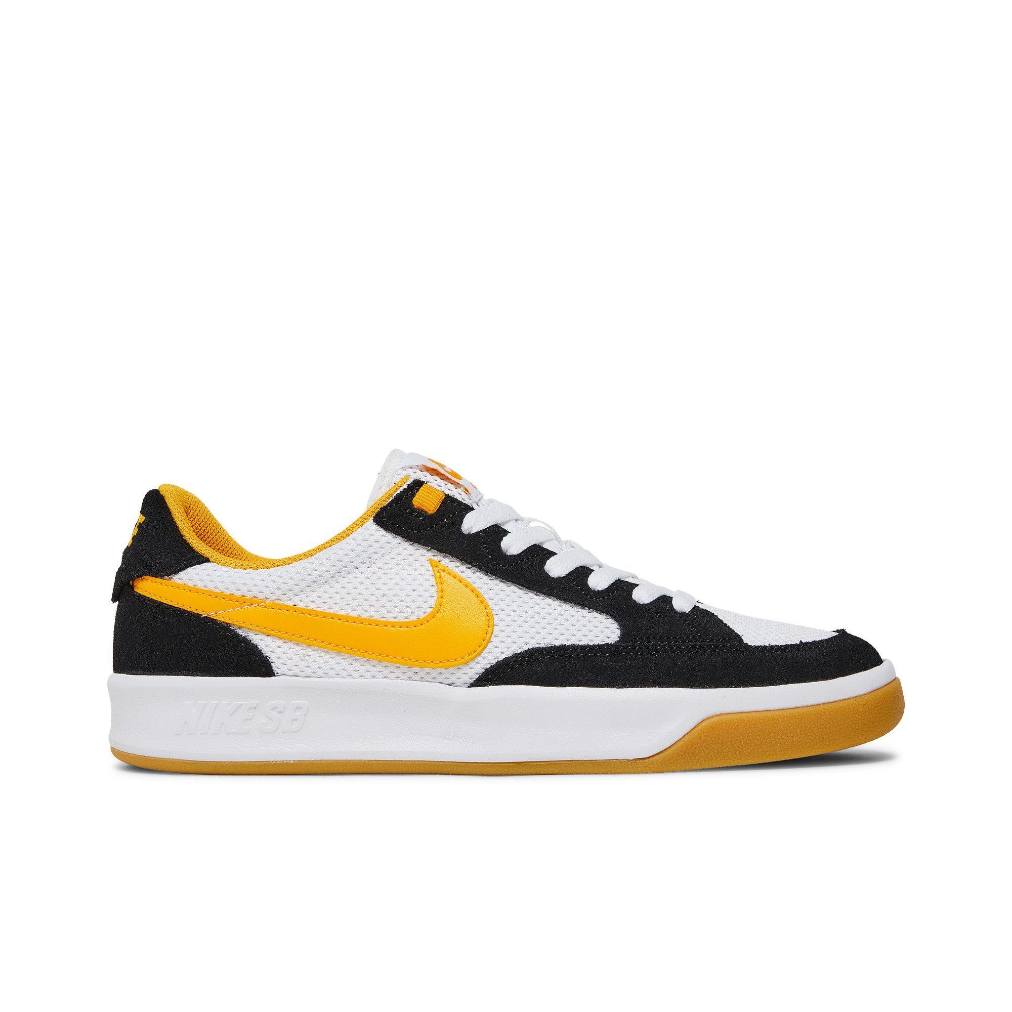 Nike Adversary SB `University Gold` (Unisex)