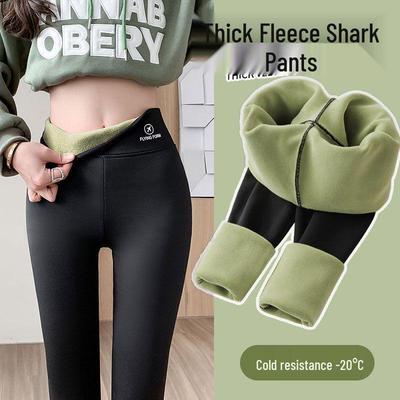 Women's High-Waisted Fleece-Lined Shark Leggings: Winter Warm Slimming Yoga Pants