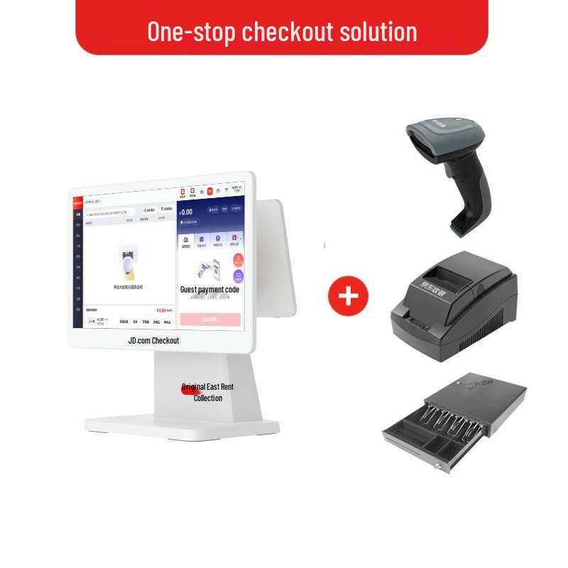 JD K5 Dual-Screen POS System Bundle