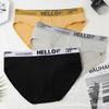 Men's Plus Size Loose Boxer Briefs - Breathable and Comfortable Shorts