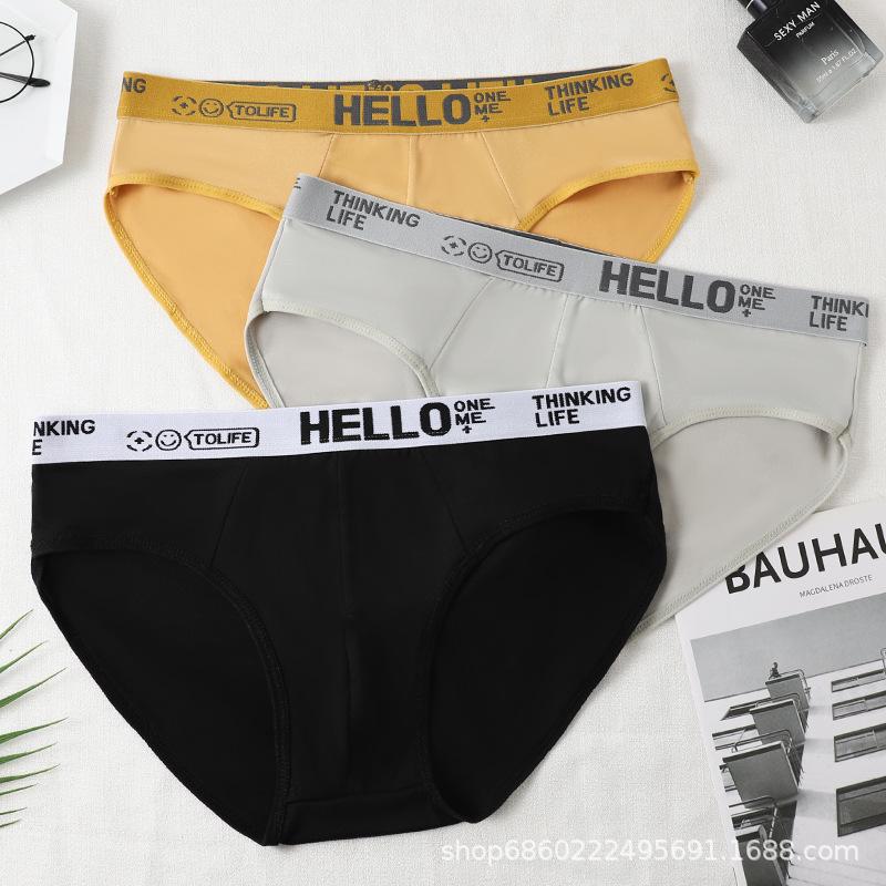 Men's Plus Size Loose Boxer Briefs - Breathable and Comfortable Shorts