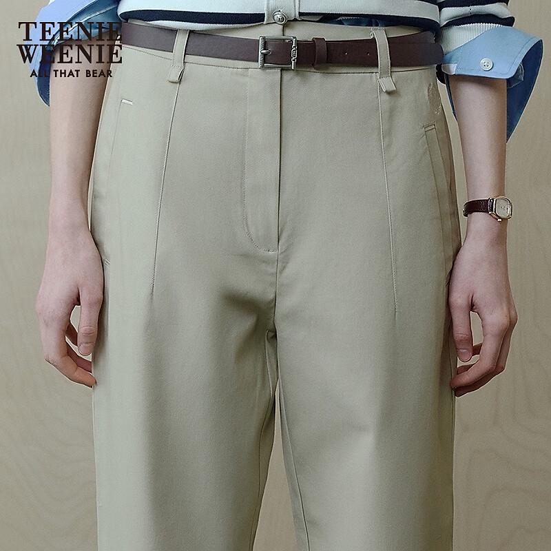 Teenie Weenie Women's Stylish Tapered Casual Pants