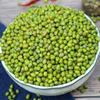 Shangfengling Mung Beans 650g