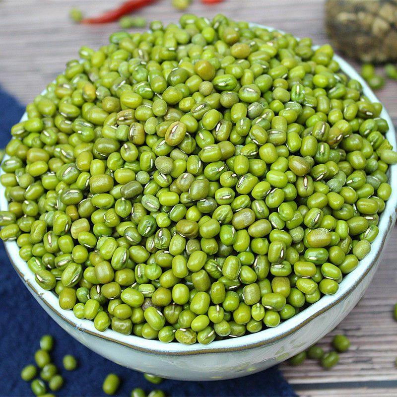 Shangfengling Mung Beans 650g