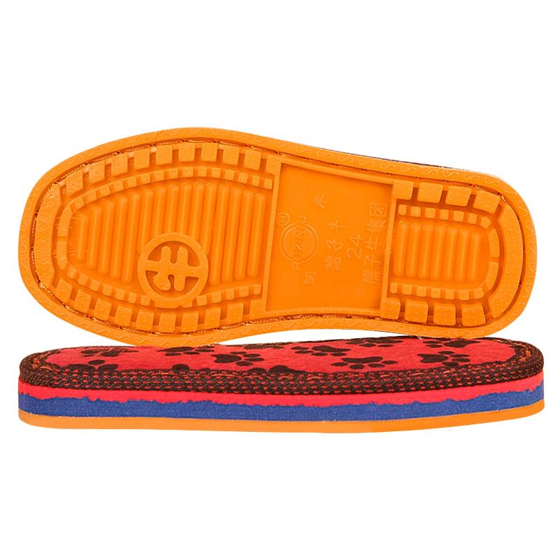 Rubber Shoe Soles for Slippers DIY Hand Knitting Slipper Anti-Slip Outsoles Winter Cotton Crochet Needles Shoes Full Sole Repair