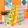 Colorful Caterpillar Plush Toy - Large Sleeping Pillow for Girls