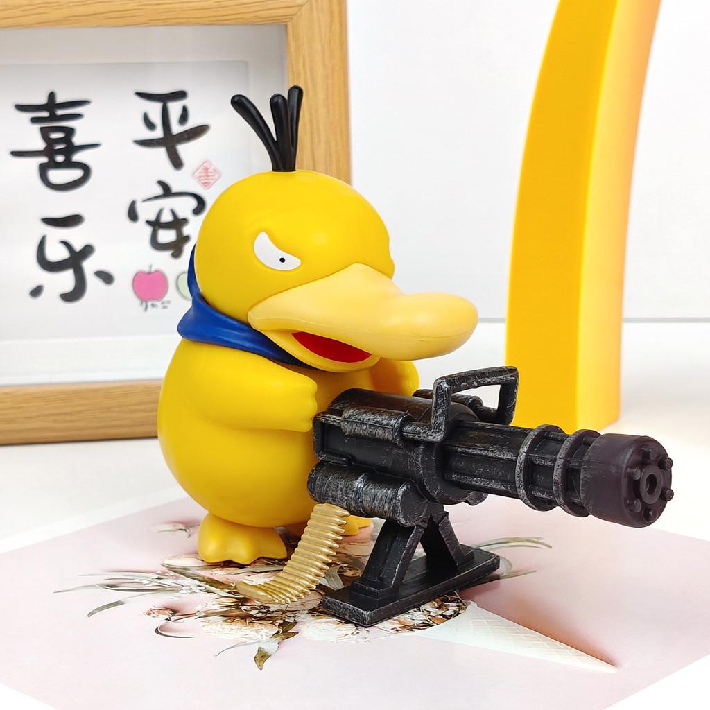 Pokmon Gattling Psyduck Pvc Collectible Figure For Car Decor And Display