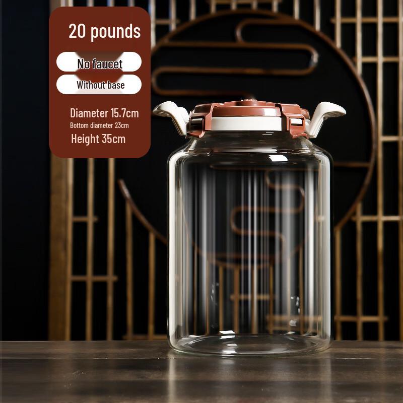 Hanyou 10L High Borosilicate Glass Wine Soaking Bottle
