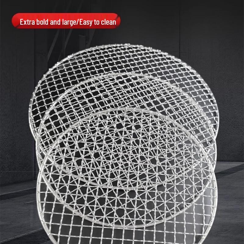 Stainless Steel Outdoor Grill Net with Stand