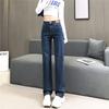 High-waisted straight jeans women's velvet autumn and winter, new slim-fitting and thin loose pipe pants