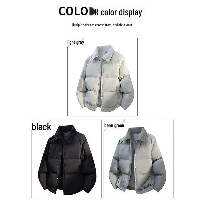 MaoRen Herren Revers Verdickte Warme Baumwolljacke