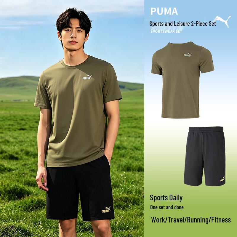 PUMA Men s Short Sleeve Shorts Running Set L