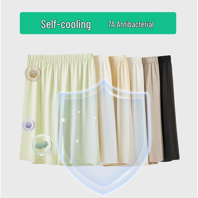 2025 Summer Refreshing Comfortable Anti-Exposure Five-Point Base Layer Shorts
