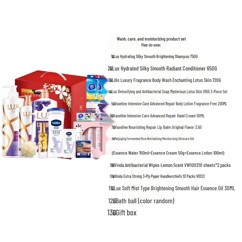 LUX Luxury Hair & Body Care New Year Gift Set