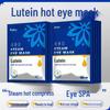 Lutein Lavender Steam Eye Mask - Hot Compress, Light-Blocking, Heated Eye Protection Patch