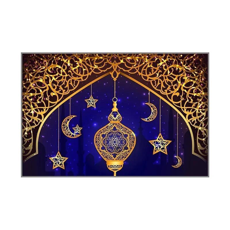 Eid Party Thema Traditioneller Hintergrund Ramadan Mubarak Dekoration für Zuhause Islamisch Muslimisch Kareem Eid Al Adha Requisite Geschenk Poster